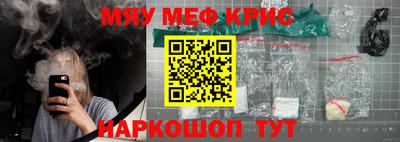 мдпв Комсомольск-на-Амуре
