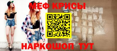соль курить ск Коммунар