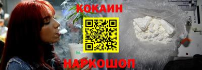 а пвп мука Конаково