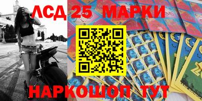 мдпв Комсомольск-на-Амуре