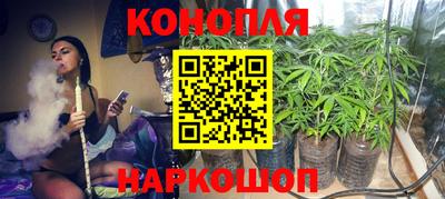соль курить ск Коммунар