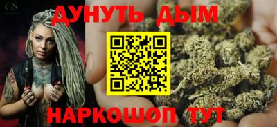мдпв Комсомольск-на-Амуре