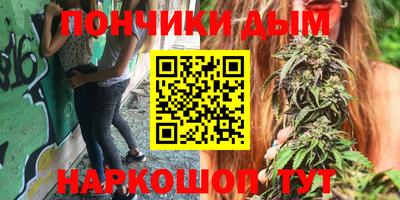 а пвп мука Конаково