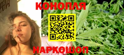 ALPHA-PVP Краснокаменск