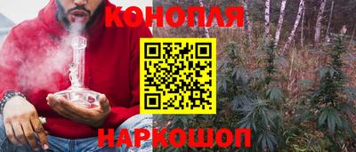 соль курить ск Коммунар