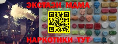 а пвп мука Конаково