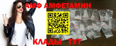 мдпв Комсомольск-на-Амуре