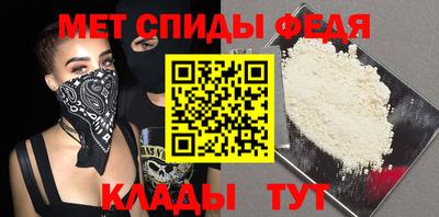 мдпв Комсомольск-на-Амуре