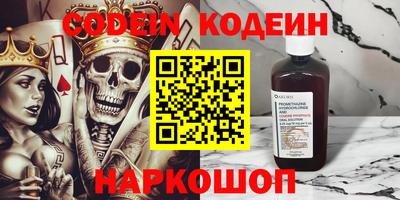 а пвп мука Конаково