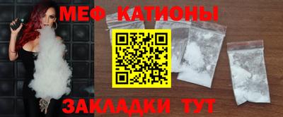 марихуана Краснодар