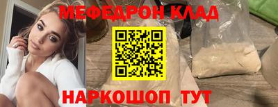 марихуана Краснодар