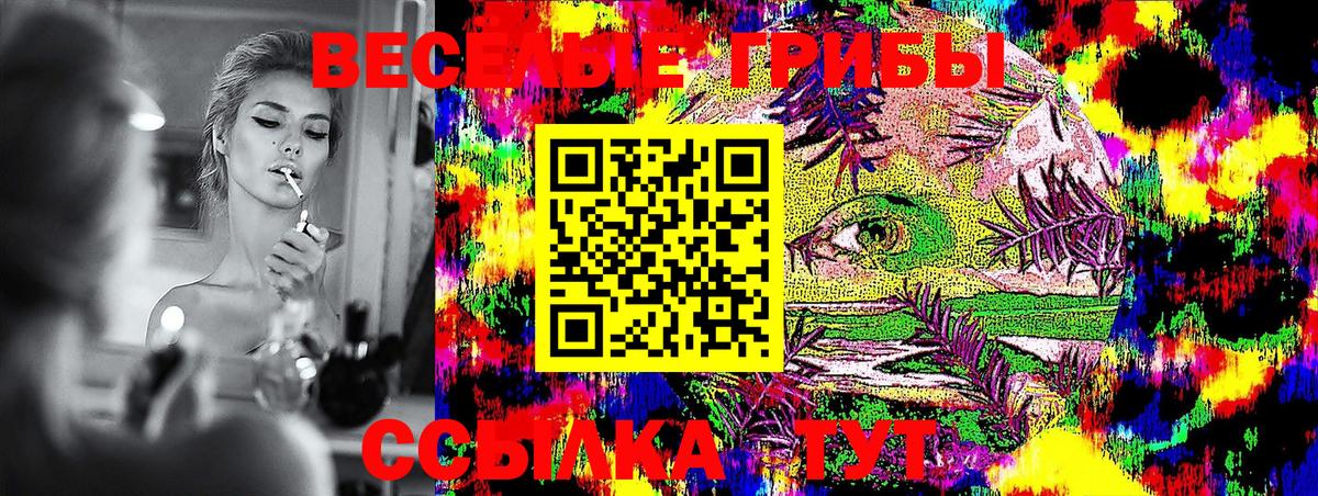 МЕФ  МАРИХУАНА  АМФЕТАМИН кристаллы  Добрянка  МДМА  ГАШИШ  Мефедрон   Кокаин  Вход с VPN 